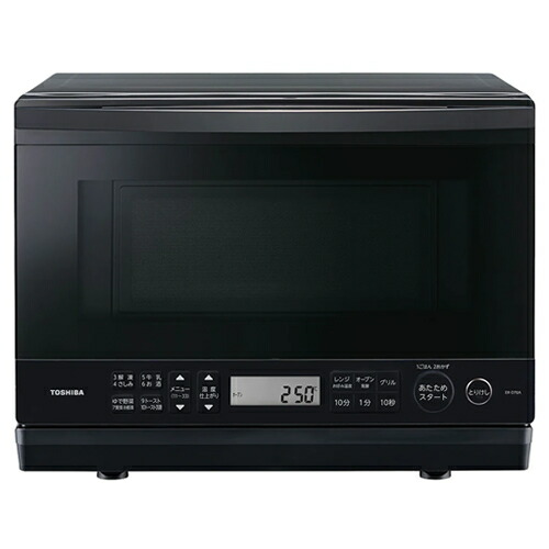 大人気新品 楽天市場】【4/25限定☆抽選で2人に1人最大100%ポイントバック 電子レンジ・オーブン