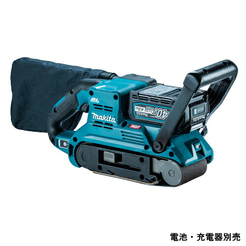 マキタ【makita】40V 76粍申し受ける式ベルトサンダ （本体のみ） 電動手道具 BS001GZ【独居室・申し受ける器別売】