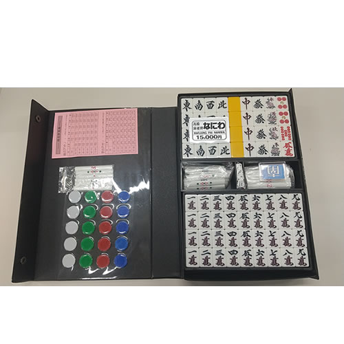 楽天市場】大洋技研【大洋ユニマック】手打ち用麻雀牌 咲-Saki-全国編