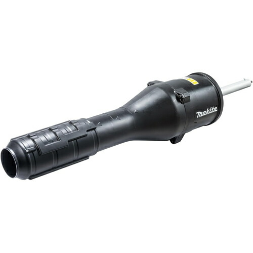 マキタ【makita】スプリット草刈機／刈払機用アタッチメント ブロワアタッチメント コンパクトタイプ UB402MP A-76009【刈払機用オプション品】 7,500円