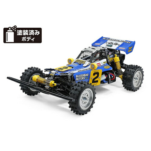 【5/25限定★抽選で2人に1人最大100%ポイントバック！要エントリー】タミヤ【ラジコン】電動RCカーシリーズ No.710 1/10RC ホットショットII BLOCKHEAD MOTORS H-4950344587100【58710】
