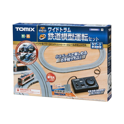 楽天市場】きかんしゃジェームス車両セット(3両) 【TOMIX・93812