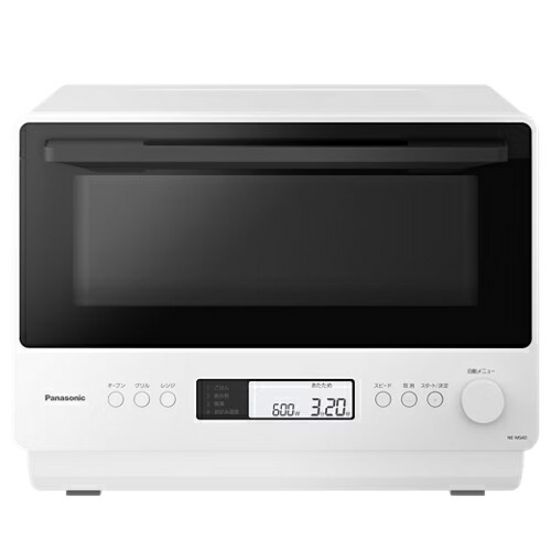 【今なら5年延長保証加入が無料】パナソニック【Panasonic】26L オーブンレンジ オフホワイト フラット庫内 電子レンジ NE-MS4D-W【基本機能充実のベーシックモデル】