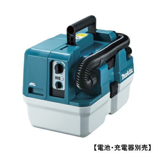 楽天市場】＼楽天ランキング入賞／ マキタ(makita) VC013GZ 充電