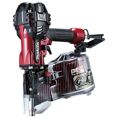 マキタ【makita】90mm 高圧エア釘打 エアダスタ付 ケース付 AN937H