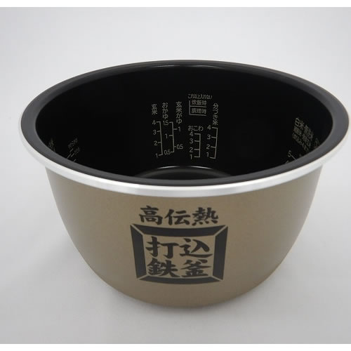 日立【補修部品】炊飯器用 内なべ（内釜） RZ-WW3000M、RZ-YW3000M対応 RZ-YW3000M-001【メーカー純正品】HITACHI｜家電のＳＡＫＵＲＡ　店