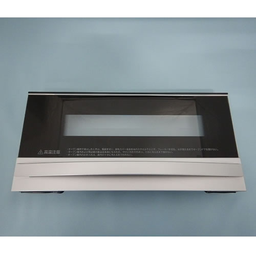 日立【補修部品】IHクッキングヒーター用 ドア（オーブン） HT-K9XTF-002【メーカー純正品】HITACHI 7,300円