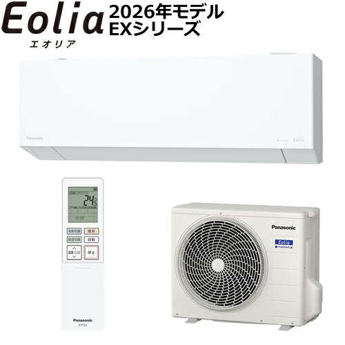 【7/25限定★抽選で2人に1人最大100%ポイントバック!要エントリー】パナソニック【2026年モデル】3.6k ルームエアコン Eolia(エオリア) EXシリーズ クリスタルホワイト 単相100V CS-EX366D-W【おもに12畳用】|家電のSAKURA 店