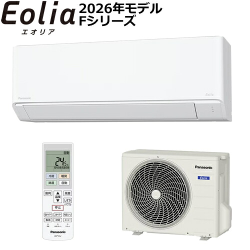 【7/25限定★抽選で2人に1人最大100%ポイントバック！要エントリー】パナソニック【2026年モデル】2.8k ルームエアコン Eolia（エオリア） Fシリーズ クリスタルホワイト 単相100V CS-F286D-W【おもに10畳用】｜家電のＳＡＫＵＲＡ　店