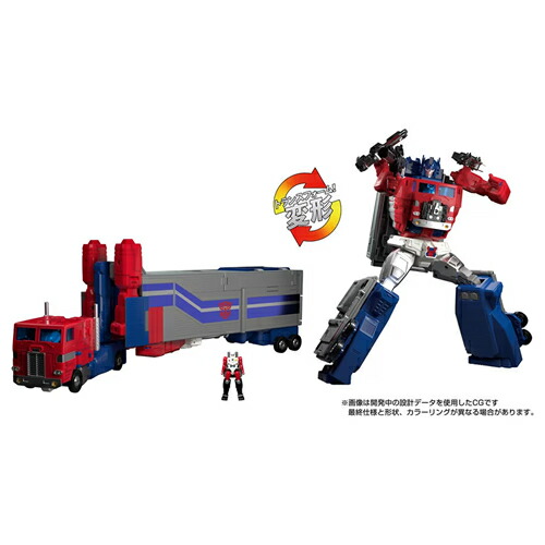 【4/15限定★抽選で2人に1人最大100%ポイントバック！要エントリー】タカラトミー【T-SPARK】トランスフォーマー MPG-09 スーパージンライ フィギュア ロボット H-4904810909064【トランスフォーマー 超神マスターフォース】
