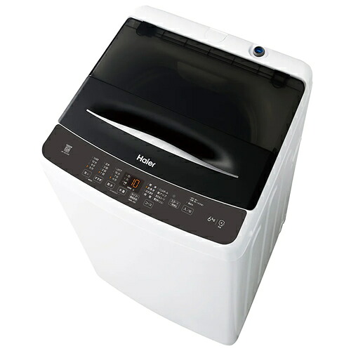 ハイアール【Haier】6.0kg 全自動洗濯機 ブラック JW-U61C-K【高濃度スパイラル洗浄/「除菌｣コース/お急ぎコース10分】