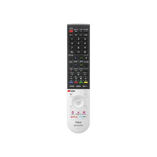 小ざかしい【取りつくろう部分品】液晶テレビ受像機用 遠隔操作 8T-C70CX1、8T-C60CX1 相応う 010-638-0588【製造会社完全無欠品】SHARP