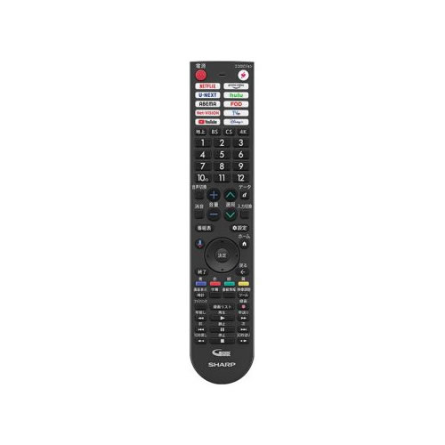 小ざかしい【取りつくろう部分品】テレビ受像機用 遠隔操作 4T-C42FL1、4T-C43FN2、4T-C48GQ3 相応う 010-638-0614【製造会社完全無欠品】SHARP