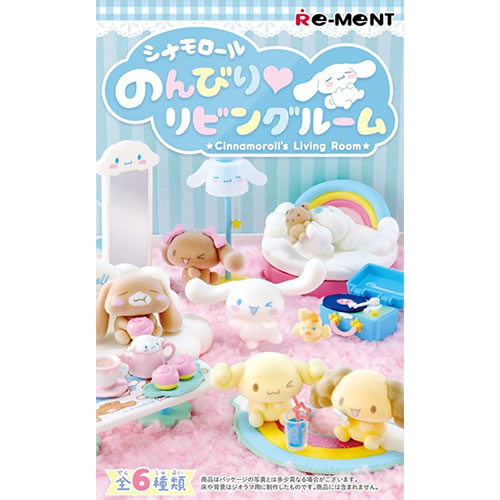 楽天市場】リーメント LittleTwinStars ゆめかわ ピクニック (リトル