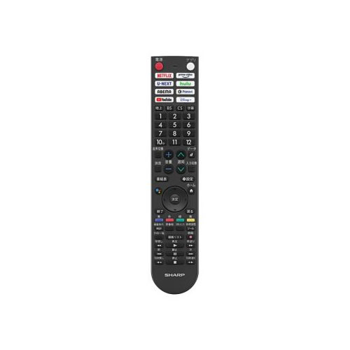 【4/15限定★抽選で2人に1人最大100%ポイントバック！要エントリー】シャープ【補修部品】テレビ用 リモコン 2T-C24EF1、2T-C32EF1 対応 010-638-0611【メーカー純正品】SHARP