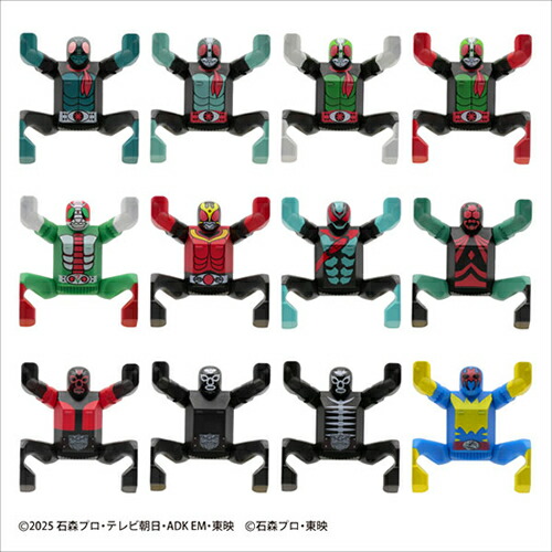 プレックス【フィギュア】立体マグネット入りフィギュア 仮面ライダー大好(だいす)1　12個入りBOX H-4580818850067【全12種】人間大好