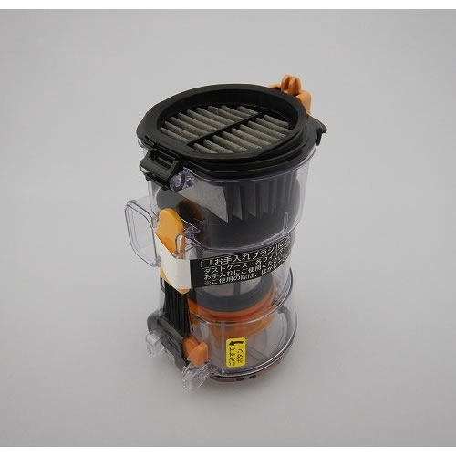 日立【取りつくろう部分品】洗い濯ぎ機用ダストケースクミBHL3J PV-BHL3000J、PV-BHL4000J相応う PV-BHL3000J-006【製造会社完全無欠品】HITACHI