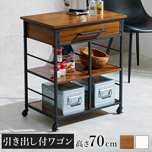 萩原【HAGIHARA】手押し車 赤銅色 製造業者直送・代引不可 LW-4530BR【室内装飾調度品】 キッチンワゴン-収納家具-キッチン収納