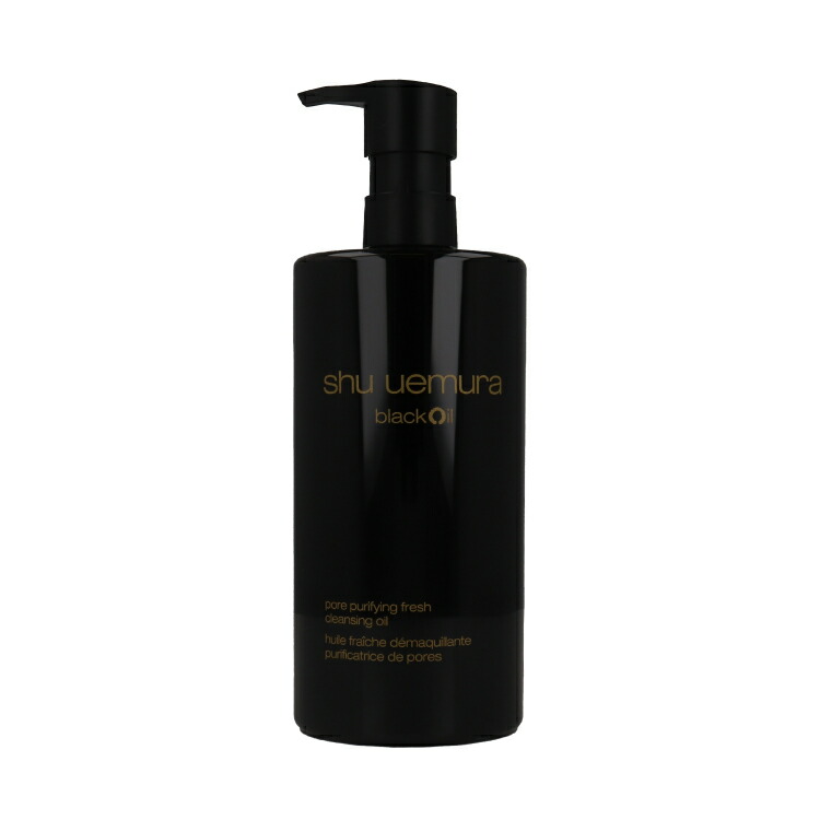 シュウウエムラ【コスメ】shu uemura ブラック クレンジング オイル 450ml K-4936968822629【化粧品・スキンケア】