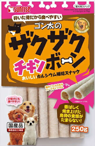 エントリーで店内全品ポイント5倍 15日10:00〜18日9:59まで マルカン