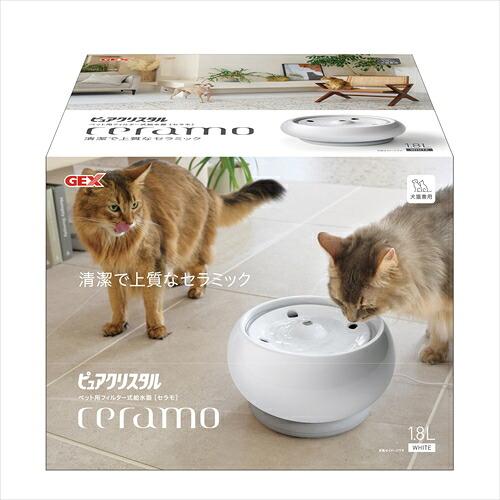 ジェックス【ペット用品】ピュアクリスタル セラモ 1.8L ホワイト P-4972547928757【57686】