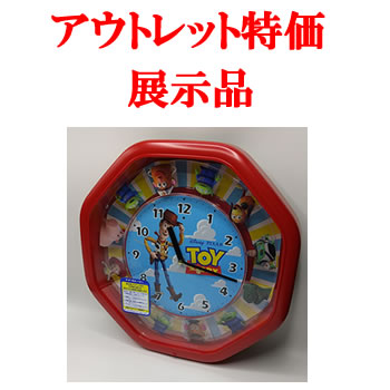 リズム時計工業 アウトレット特価 展示使用沽券 からくり時計 M440 トイ ストーリー 4mh440mc01 Out キャラクタークロック 15 00迄のご注文で最短当日荷送 在庫商品に限る Braendz De