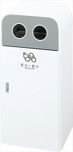 山崎産業【環境用品】スカイダスト分別 L-2 Y-4903180151141 受注生産品 キャンセル不可 ★【YW-327L-ID】｜家電のＳＡＫＵＲＡ　店