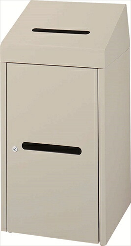山崎産業【環境用品】機密文書回収ボックス A4 Y-4903180478422★【YW-169L-ID】|家電のSAKURA 店