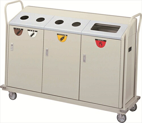 山崎加工【周囲の状況装置】再利用ボックス席 RBK-500TRP 1段持ちはこび Y-4903180107926 法人様制限事項商いもの 製造会社直送 代引、日にち任じる、とり止める不可 受注生み出すこと品 ★【YW-103L-ID】