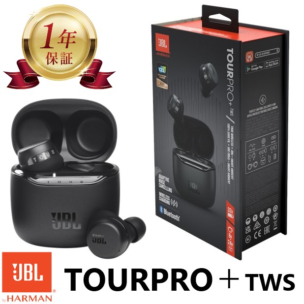 JBL完全ワイヤレスイヤホン UA SPORT WIRELESS FLASH Under Armour True Wireless Flash – Engineered by JBL