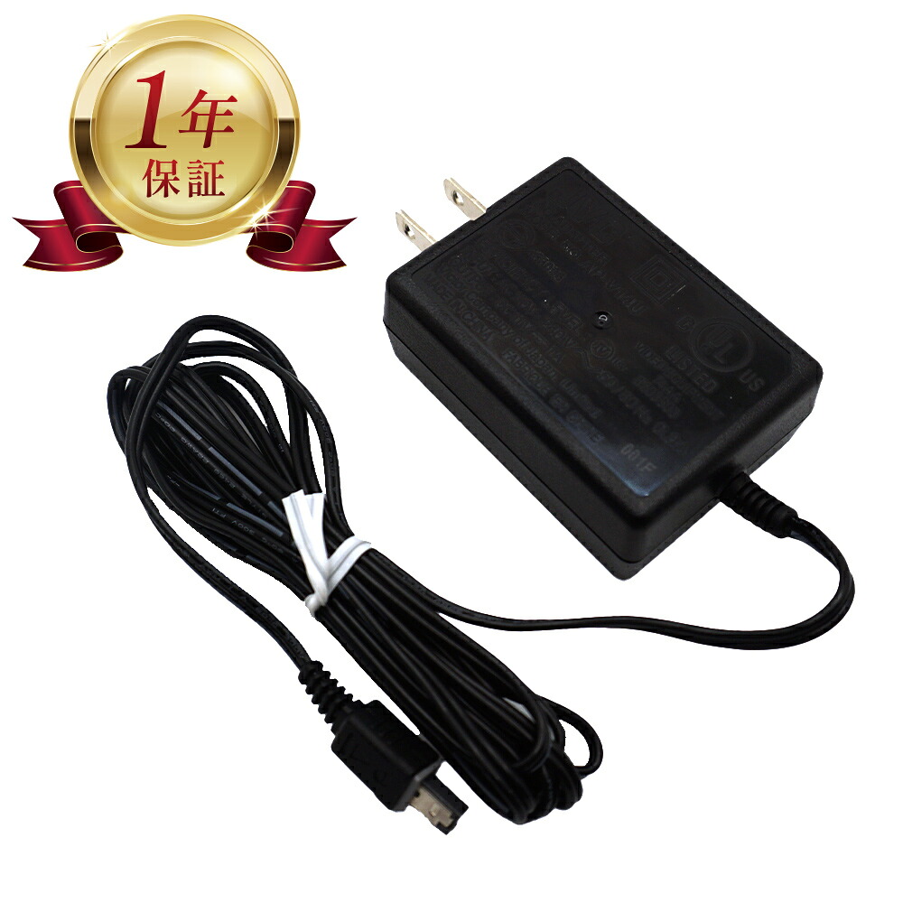 楽天市場】【当店1年保証】SONY ソニー AC-L200 純正 ACアダプター