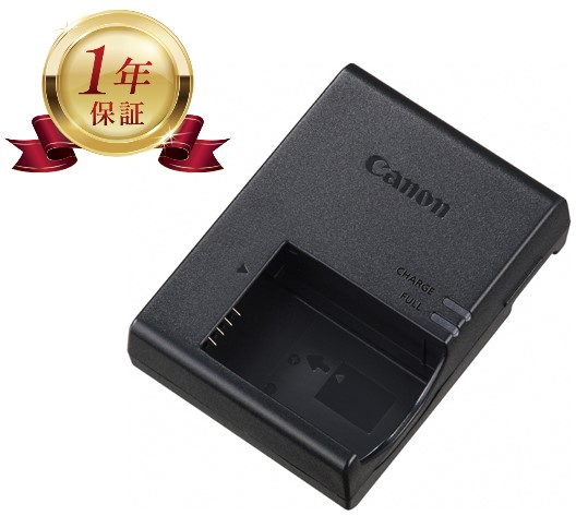 にゃんだふる　純正バッテリーチャージャー Amazon.co.jp: AUTOWHD 12Vと24V用鉛蓄バッテリー充電器 全自動