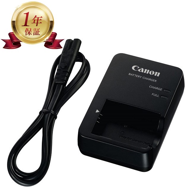 楽天市場】【当店1年保証】Canon CB-2LF NB-11L / NB-11LH 純正 専用