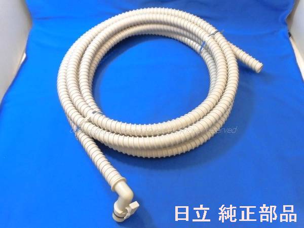 楽天市場】□HITACHI/日立洗濯機お湯取りホース7MNW-7P5-045 : カデン 