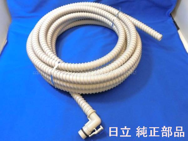 楽天市場】【在庫あり！】【純正品・新品】日立洗濯機用のお湯取り 