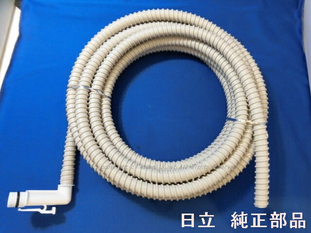 日立 洗濯機お湯取ホース４m（フィルタ部なし）NW-7P5 057 ggw725x ヨドバシ.com - 日立 HITACHI NW-7P5-057 [洗濯機用 お湯取