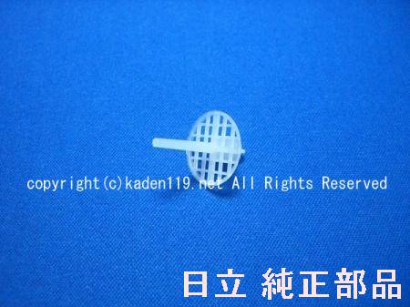 楽天市場】【在庫あり】□運送補償付き安心ネコポス配送対応品 楽天市場】【在庫あり】□運送補償付き安心ネコポス配送対応品