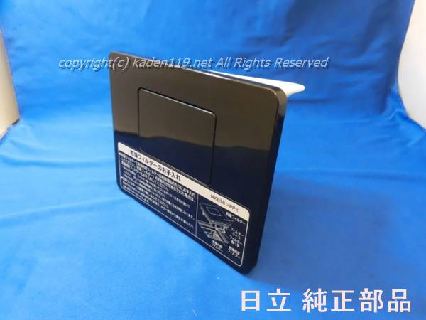 BD-NV120EL 追加料金　kazumasuzu 日立 ヒートリサイクル 風アイロン ビッグドラム BD-NV120EL