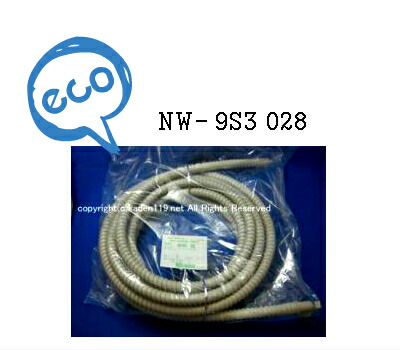 楽天市場】【在庫あり！】【純正品・新品】日立洗濯機用のお湯取り