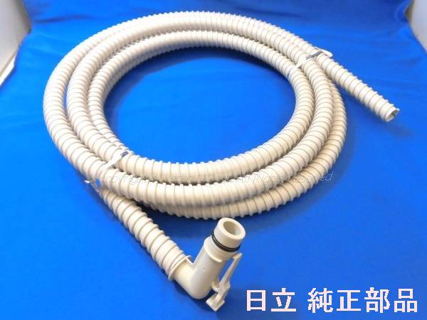 楽天市場】□HITACHI/日立洗濯機お湯取りホース7MNW-7P5-045 : カデン 