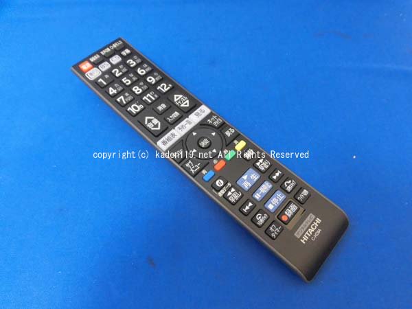 楽天市場】日立 HITACHI テレビ用リモコンソウシンキ C-H32 L49-ZP5