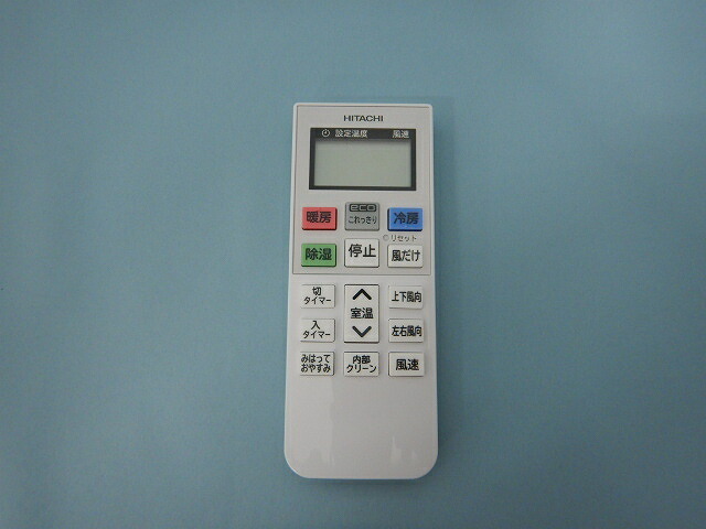楽天市場】□HITACHI/日立エアコンリモコン【RAR-5Q1】(RAS-M22CE1-006