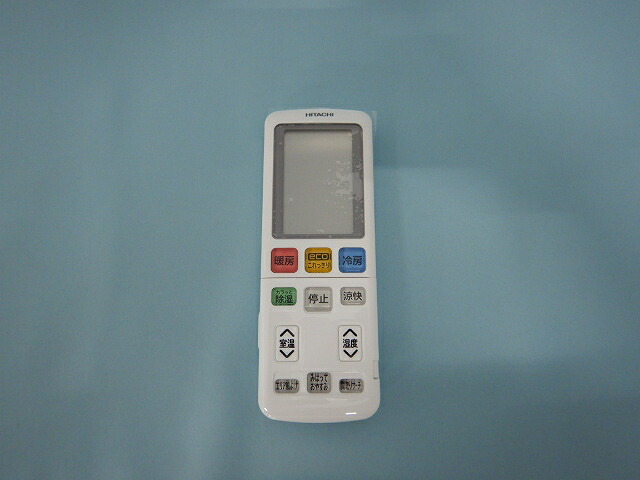 楽天市場】□HITACHI/日立エアコンリモコン【RAR-7E9】(RAS-X90F2 103