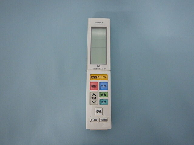 日立 【お取り寄せ品】日立エアコンリモコン RAR-6J4-RAS-Z28E