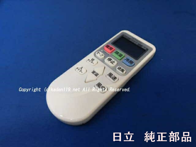 リモコン 楽天市場】□HITACHI/日立エアコンリモコン【RAR-9G1】RAS-X40K2