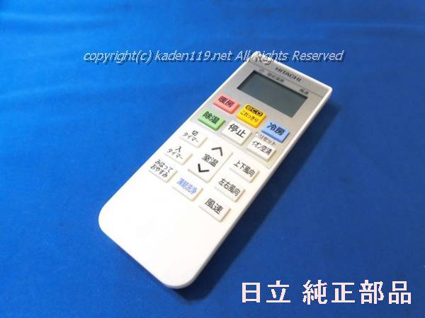 imgrc0078751851.jpg