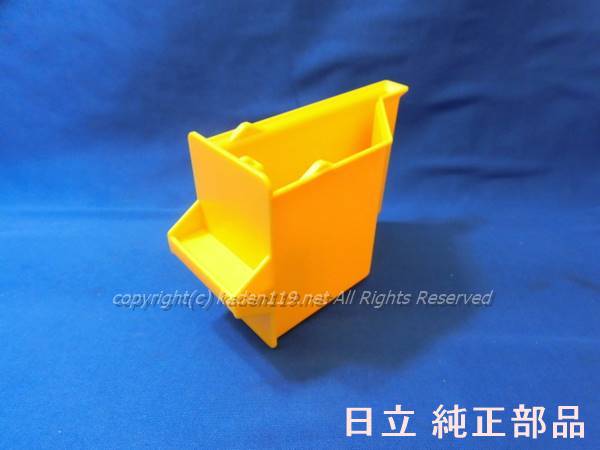 楽天市場】【純正品・新品】日立エアコン用のダストボックス☆1