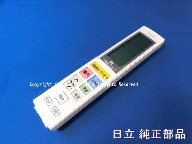 HITACHI/日立 エアコンリモコン(RAR-7E10) RAS-XC90F2-102