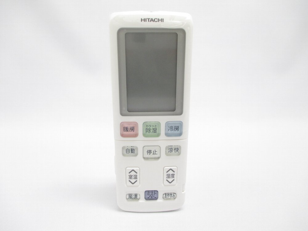 楽天市場】□HITACHI/日立エアコンリモコン【RAR-4W3】RAS-JT22BE9-001