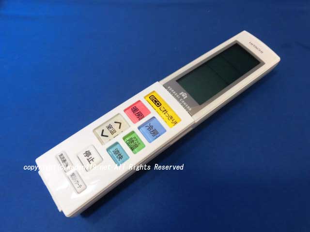 楽天市場 日立エアコン用のリモコン １個 Hitachi Rar 4n1 Ras S40a2145 このリモコンにはリチウム電池が内蔵されています 詳しくは説明書をご確認下さい 純正品 新品 K でん吉